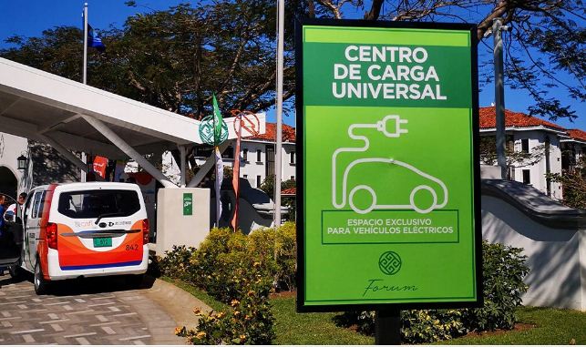 Inauguran primer centro de carga universal en Costa Rica