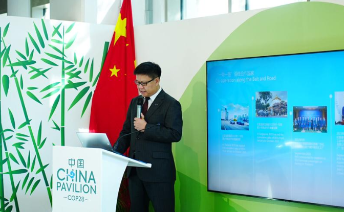 BYD: Key Player at COP28