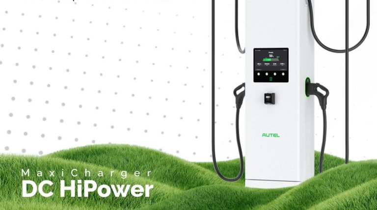 Así es el cargador MaxiCharger DC HiPower de Autel Energy