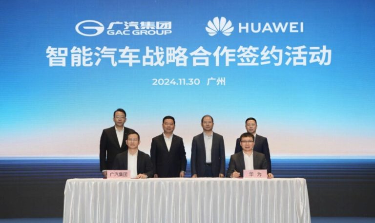 Huawei y GAC crearán marca premium de vehículos eléctricos