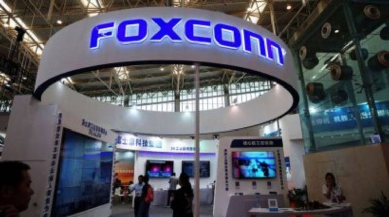 México: Sonora trabaja en alianza con Foxconn