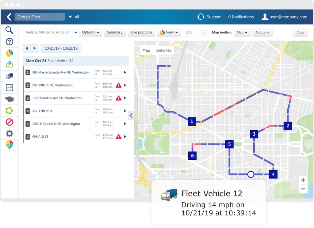Geotab