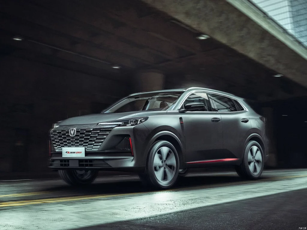 Changan