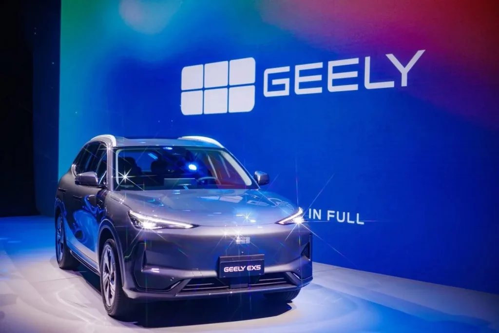 Geely