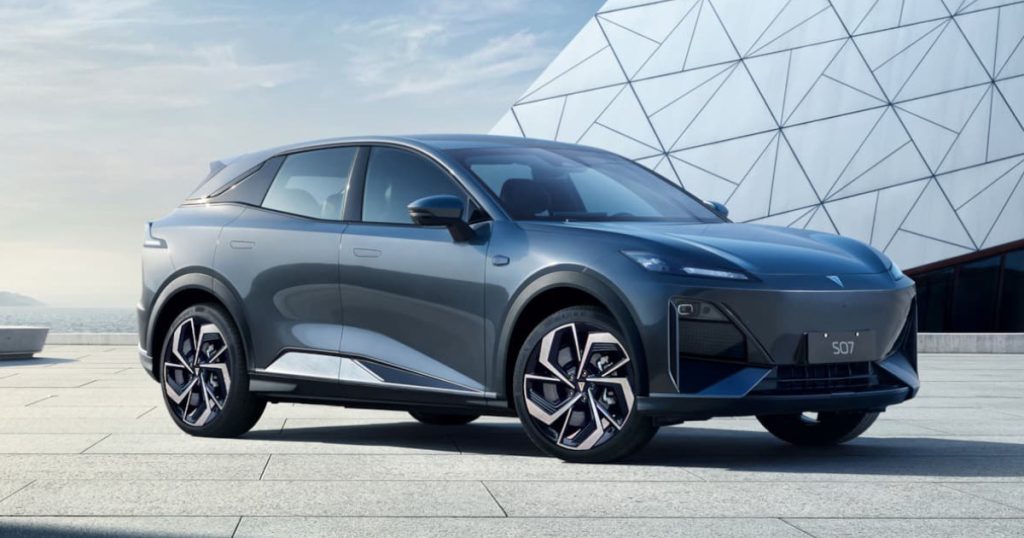 Changan